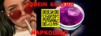 меф VHQ Гагарин