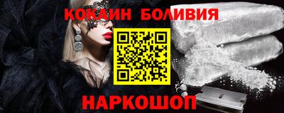 мяу мяу кристалл Тула