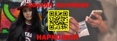 шишки Гатчина