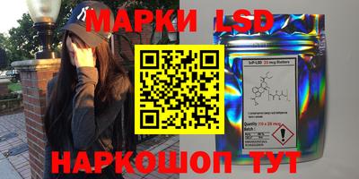 меф VHQ Гагарин
