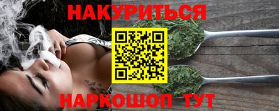 меф VHQ Гагарин