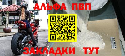 СК Гай
