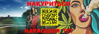 СК Гай