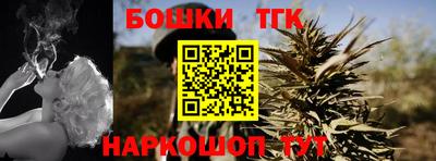 меф VHQ Гагарин