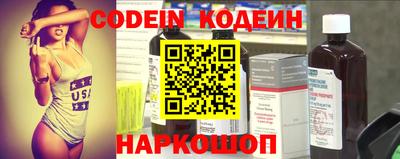 альфа пвп VHQ Туймазы