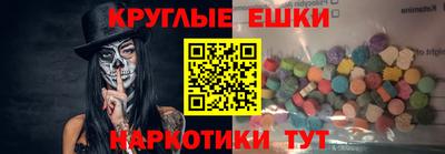 меф VHQ Гагарин