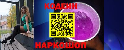 СК Гай
