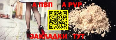 СК Гай