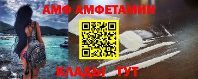 шишки Гатчина