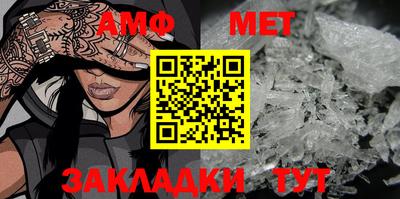 шишки Гатчина