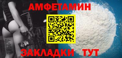шишки Гатчина