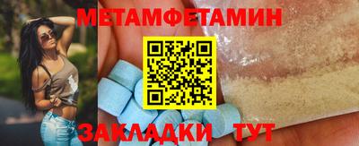 СК Гай