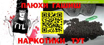 меф VHQ Гагарин