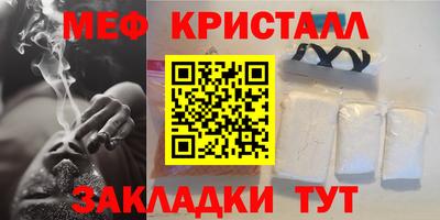 СК Гай